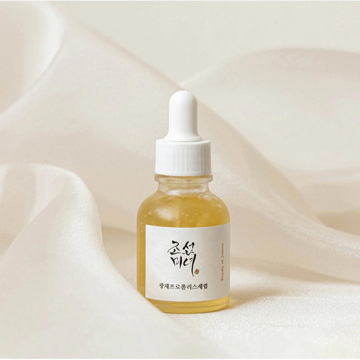 Beauty of Joseon Glow Serum Propolis + Niacinamide — packshot face